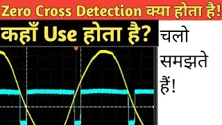 what is Zero Cross detection?क्या होता है| #application #working #scr#triac#triggering