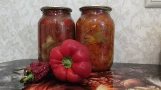 Зимний восторг: салат из баклажанов, перца, помидоров и лука - вкусно и просто!