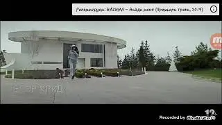 Егор Крид-Мне нравится