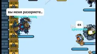 БУМИ И ЧУПИК УКРАЛИ У ТОПОВ 60К МОНЕТ НА КЕЙСЫ dynast.io