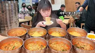 I had ramen at a snack bar and everyone came to see me.😅MUKBANG!