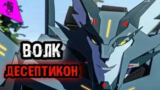 КТО ТАКОЙ СТИЛДЖО ✓ РОБОТЫ ПОД ПРИКРЫТИЕМ ✓ ИСТОРИЯ ПЕРСОНАЖА