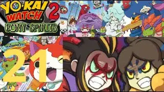 EMPIEZA LA BATALLA YO KAI Ep:21 YO KAI WATCH 2 FANTASQUELETOS (3DS)
