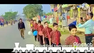 #cricketPWD ground  kursela (katihar) kursela ke  थानाध्यक्ष and BPS ke  stud' द्वारा wish kiya gaya