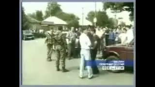 Новости 1 сентября 2004. 