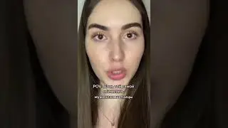 POV: тебя воспитывала мать-одиночка 