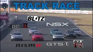 Track Race 