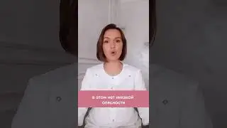 Мифы о фиброаденоме. Миф 3 