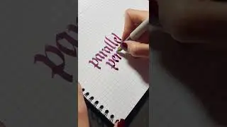 Parallel Pen Temizlik I Pilot İroshizuku Yama budo I Gothicized Calligraphy