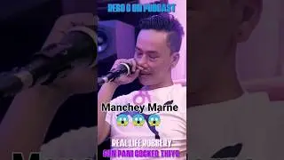 Gun cock garera ready thiyo...Real life robbery.. 😱 😱 😱..Surprise 😲 😲 😱 😱 😱 😜#marecords #podcast