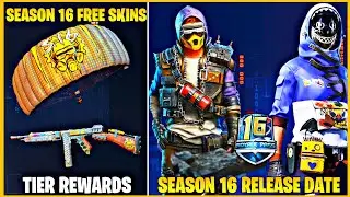 PUBG MOBILE SEASON 16 RELEASE DATE | PUBG MOBILE SEASON 16 KAB AAYEGA | SEASON 16 UPDATE DATE PUBG