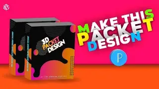 3D packet mockup design in pixellab | Packet Design on android | book mockup in pixellab