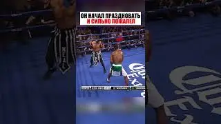 ВОТ ПОЧЕМУ НЕ СТОИТ ПРАЗДНОВАТЬ РАНЬШЕ ВРЕМЕНИ!