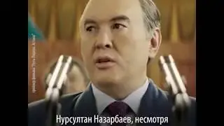 Очередной фильм о Назарбаеве почти никому не понравился
