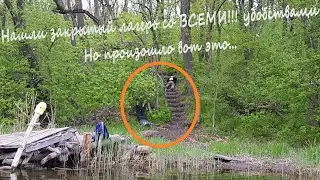 Нашли закрытый лагерь со ВСЕМИ!!! удобствами на реке "Самара". 4-й день.