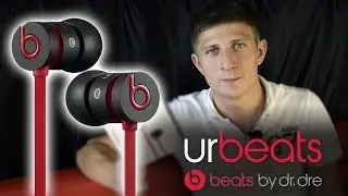 Обзор Beats Urbeats. Характеристики и отзывы на Beats Urbeats ControlTalk