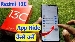 how to hide app in redmi 13c, redmi 13c app hide kaise kare