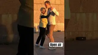 4 июля 2024 г.