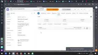 Счета и платежи в S2 SalesupCRM