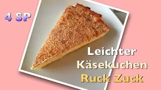 Leichter Käsekuchen Ruck Zuck Thermomix™ TM5 WW