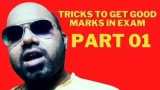 How to improve your marks in Exam| Guru Vaani - Episode 01