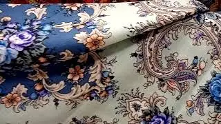 Таинственный образ  Уткина Юлия