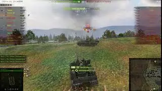 В днище