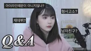 K-pop trainee fired for eyeliner(A story about being sued at the age of 20)