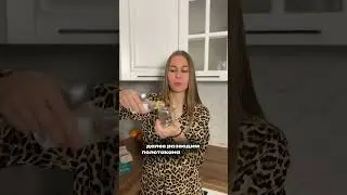 Способ почистить стиралку
