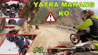 World Dangerous Road in Manang Nepal | Besisahar To Manang |ep3 @mgrsudip