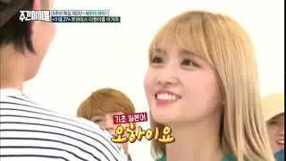 Momo Tyler1 autism attack