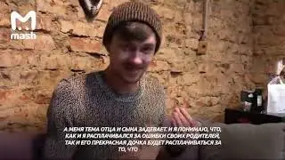Я тебе рот разорву, науй Советник губернатора Орловской области угрожал фотографу за коммент в Инста