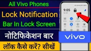How To Disable On Lock Screen For Notification Drawer | Notification bar me lock kaise lagaye