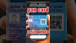 pan card photo and signature size/pan card ke liye signature size kaise kare-short video