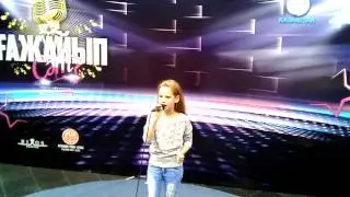 Солодовникова Татьяна на проекте "ҒАЖАЙЫП СӘТ — 2014"