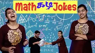 Math Jokes Explained l Revenge Vlog l TRT