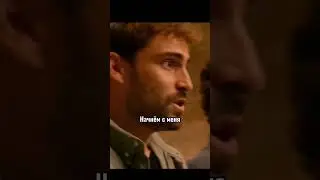 Как вам такая игра 