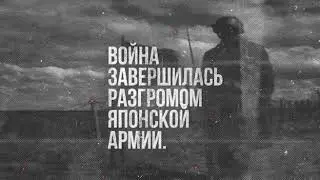 #Забайкалье
