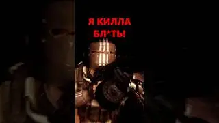 A Я КИЛЛА-KILLER! #tarkov #bear #killa