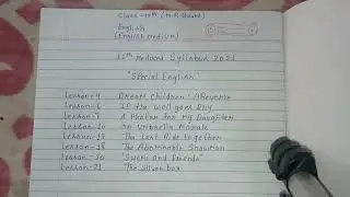 Class 12th (mp board), english, english medium student, class 12th reduced syllabus 2021 special Eng