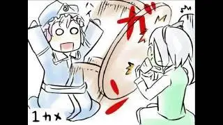 東方腐り豆 - Touhou Rotten Beans