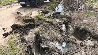 Чуть-чуть застрял