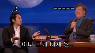 🤷‍♂️동양인은 다 똑같이 생겼다는 말에 스티븐 연이 한 말