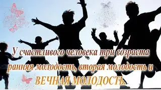 Секретные материалы  часть 41
