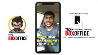இனி ஜியோ முலமாக நிறைய பணம் சம்பாதிக்கலாம் வீடியோ பாருங்க | Tech Box Office