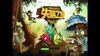 pvz 2 chinese PvP HD version 1.7.7 mod