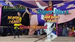 #JADUGORA
