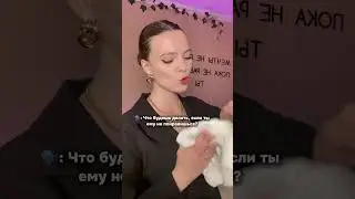 итс окэй 