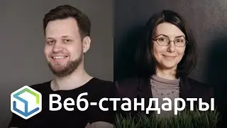 259. Chrome 88, State of CSS и JS, шрифты для кодинга, Monument Valley, вёрстка 2008, сторис, пуньк
