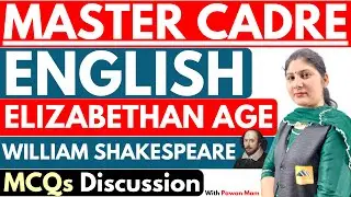 Master Cadre English Preparation | Master Cadre English  2023, English Master Cadre Preparation, L11